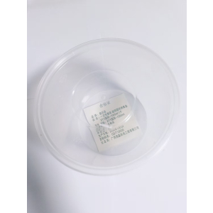 鑫扬赢 一次性餐具 透明圆形快餐盒XYY圆形-1000ml 1个 白色