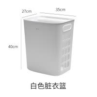 浴室卫生间置物架厕所壁挂衣篮洗澡放衣服的衣物柜洗手间收纳 三维工匠 白/挂篮套餐二[加购赠6片粘钩]浴室置物架