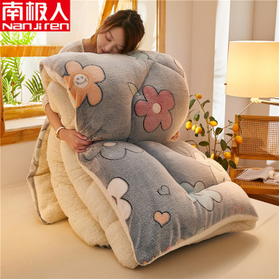 南极人-羊羔绒被子冬被加厚保暖棉被芯冬季双人宿舍单人学生双面绒春夏秋冬季