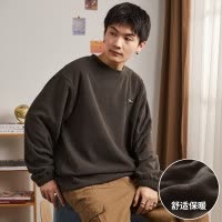 [1.5折价59元]唐狮男士卫衣男圆领左胸小标小图案细节卫衣厚款男长袖摇粒绒男士卫衣