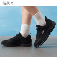 斯凯奇男款休闲休闲鞋8790230/BBK-10双