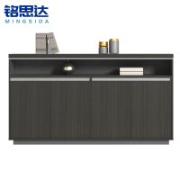 铭思达矮柜1.6米台
