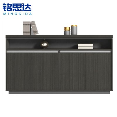 铭思达矮柜1.6米台