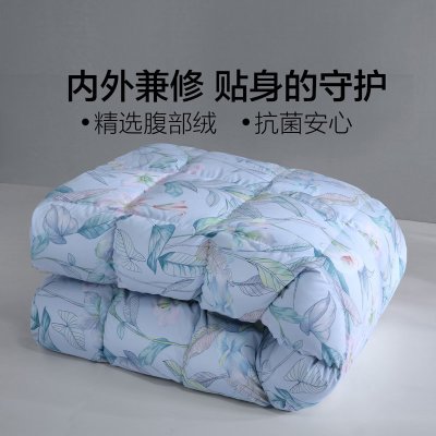 百丽丝家纺水星出品抗菌羽绒被甄选优质白鸭绒舒适保暖
