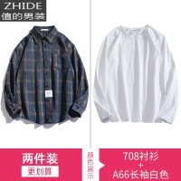 SUNTEK原宿港风学生衬衫男士日系复古个性宽松格子衬衣女街头潮流情侣衫衬衫