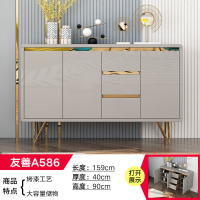 轻奢餐边柜现代简约餐厅酒柜厨房多功能储物碗橱柜北欧玄关茶水柜