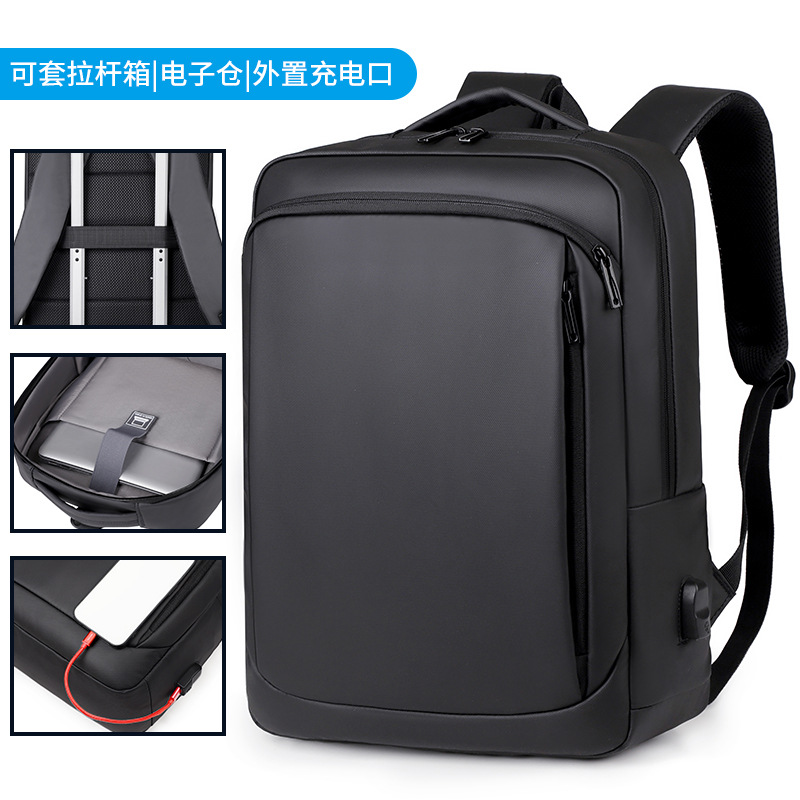 休闲商务出差旅行旅游通勤充电usb防水侧兜水杯学生双肩电脑背包