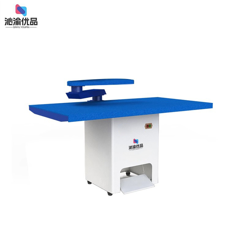 沁渝优品 蒸汽熨烫台 YTT-1375 /台