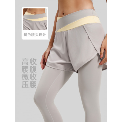 拼色假两件瑜伽裤防走光跑步高腰收腹裸感运动瑜伽裤女