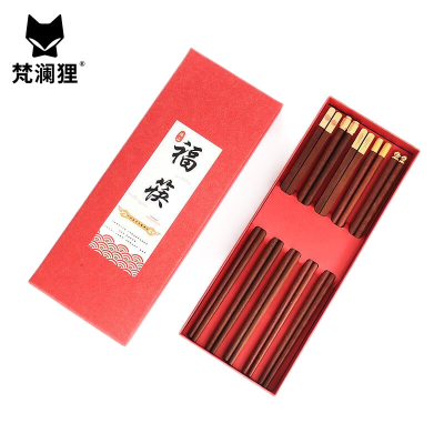 梵澜狸筷子礼盒K36 盒