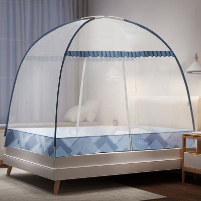 蒙古包蚊帐免安装1.8m床1.2米可折叠1.5m免支架家用帐篷防摔儿童