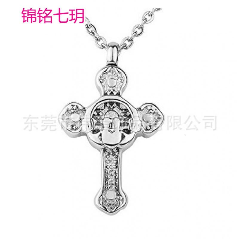 打开复古骨灰盒项链 纪念亲人宠物骨灰十字架项链香水瓶挂件饰品