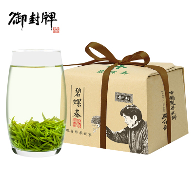 碧螺牌御封洞庭碧螺春(传统茶包系列)2022新茶上市绿茶一级250g礼盒装