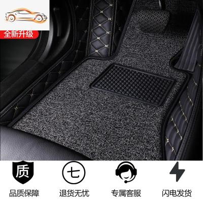 [补贴10%]2019款斯巴鲁新森林人傲虎 斯巴鲁XV 力狮专车专用全包围汽车脚垫