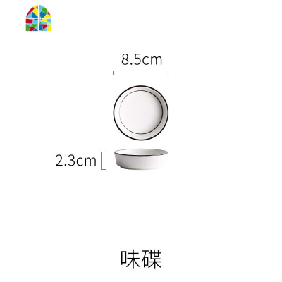 饭碗单个简约创意个性家用陶瓷汤碗餐具ins碗碟套装北欧盘子 FENGHOU 10英寸盘