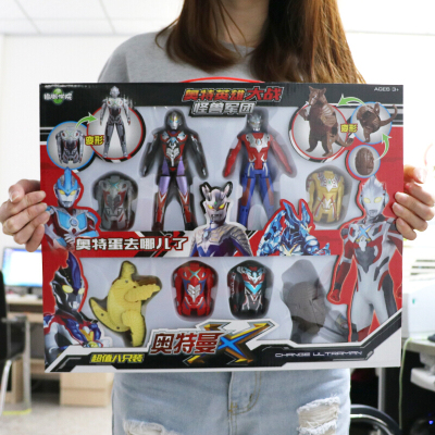 永聚乐恐龙玩具模型翼龙变形恐龙蛋儿童奥特蛋关节仿真霸王龙6003-奥特蛋怪兽军团8款套装