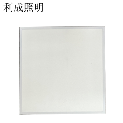 利成照明 平板灯 600×600mm 个