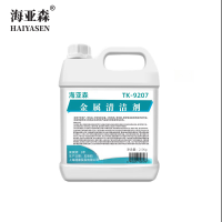 海亚森TK-9207 金属清洗剂 2.5kg/桶 白色(计价单位:桶)