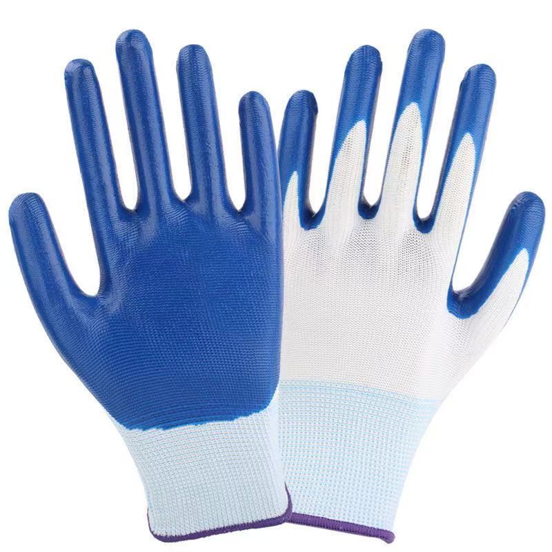 名佳荟萃丁晴手套