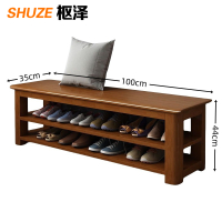 枢泽 换鞋凳 2层100cm 个