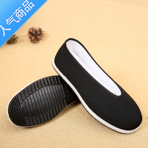 SUNTEK老北京布鞋男士千层底防滑聚氨酯休闲鞋冬季父亲鞋保暖加绒棉鞋男