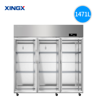 星星KSC-1871GT3商用冰柜四门 六门立式冰箱冷藏冷冻保鲜厨房展示柜玻璃门后厨冷柜