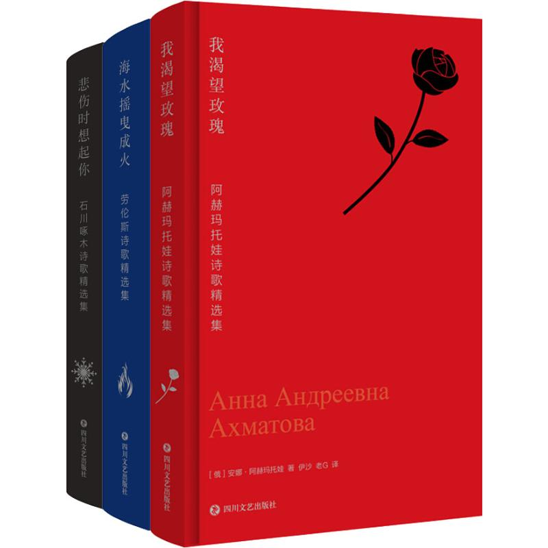 音像生于1880年代 我的爱与悲壮