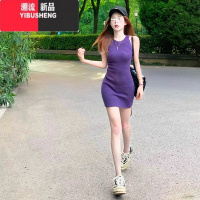 YIBUSHENG紫色无袖挂脖吊带连衣裙子女季2024新款辣妹纯欲风收腰包臀短裙