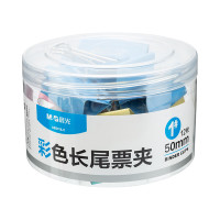 晨光创意磁性便签贴多色可选环保材质超强吸附力办公室桌面好物