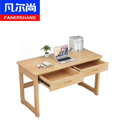 凡尔尚书桌