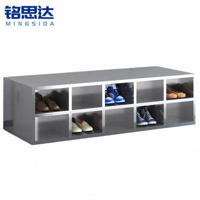 铭思达不锈钢鞋柜