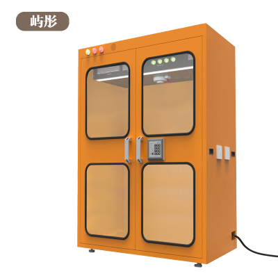 屿彤多功能智能充电装备柜柜体C2/台