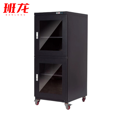 班龙防潮柜540L台