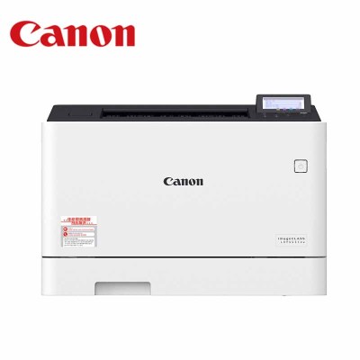 佳能（Canon）LBP663cdwA4幅面彩色激光打印机自动双面打印无线家用企业办公