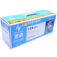 惠通 Q2612A 12A 易加粉硒鼓(适应惠普HP1020plus M1005 M1319)