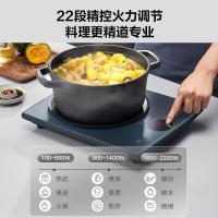 苏泊尔素彩防滑系列电磁炉2200W大功率触控按键 耐用面板 纤薄设计定时功能电磁灶火锅炉 C22-IH83E