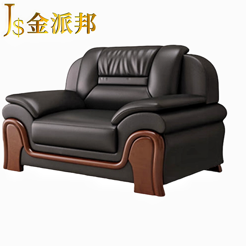 金派邦 单人位沙发(高档) JPB-SF01 (张)