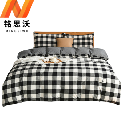 铭思沃四件套180*200cm床 套