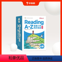 美国小学同步阅读. 6级(2023) 小学三年级 [正版]学而思Reading A-Z美国小学同步阅读三年级四年级英文R