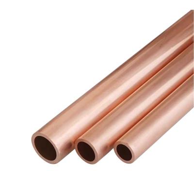 中锦科技 紫铜管 铜盘管空调铜管外径8.5mm×壁厚0.25mm米