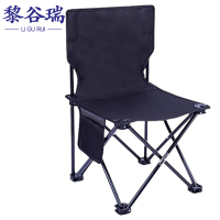 黎谷瑞 折叠椅 大号 把