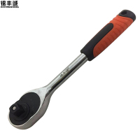 锦丰诚 棘轮扳手 12.5mm 把
