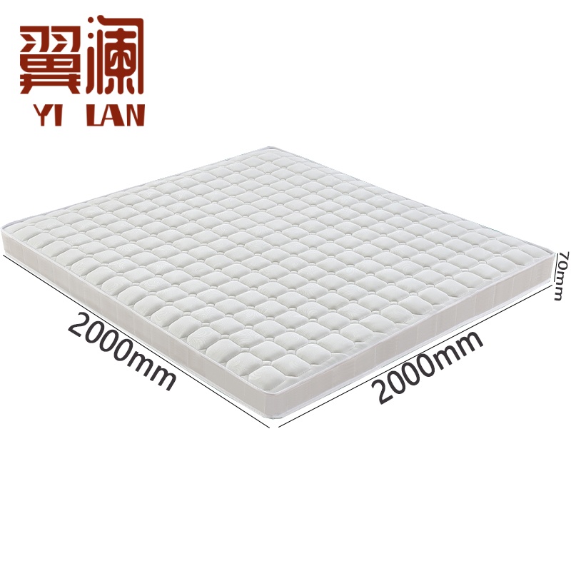 翼澜 椰棕床垫 2m 张