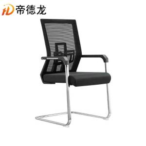 帝德龙办公椅网布家用靠背椅员工会议椅GY6