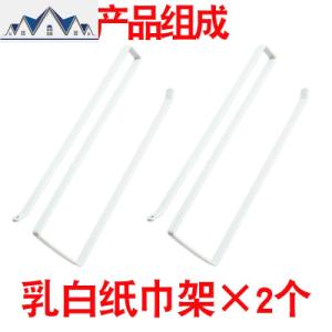 厨房吸油纸架夹壁柜下倒挂专用纸巾盒架子挂钩免打孔保鲜膜收纳架 三维工匠收纳盒 纸巾架2个装
