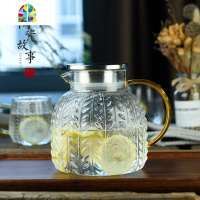 冷水壶玻璃可高温北欧创意凉开水杯套装扎壶大容量凉水壶 FENGHOU 麦穗壶1800ml+麦穗方杯*2+日式茶盘