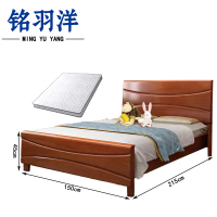 铭羽洋B02床150*215*45cm+5cm床垫套
