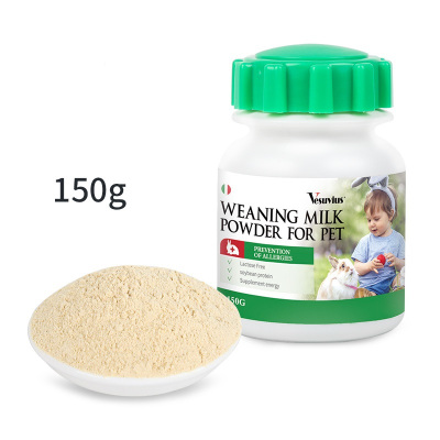 仓鼠粮食羊奶粉营养膏金丝熊花枝鼠兔子代乳粮食用品100g