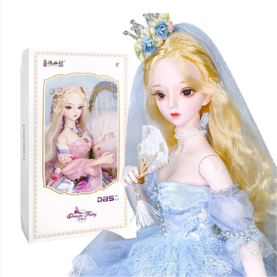 德必胜3分娃梦童话系列辛德瑞拉BJD关节可动60CM动漫人偶女生浪漫生日节日礼物盒装送女宝闺蜜可DIY服饰妆容
