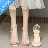 SUNTEK法式气质珍珠凉鞋女夏季粗跟水晶鞋温柔仙女风伴娘鞋不累脚高跟鞋